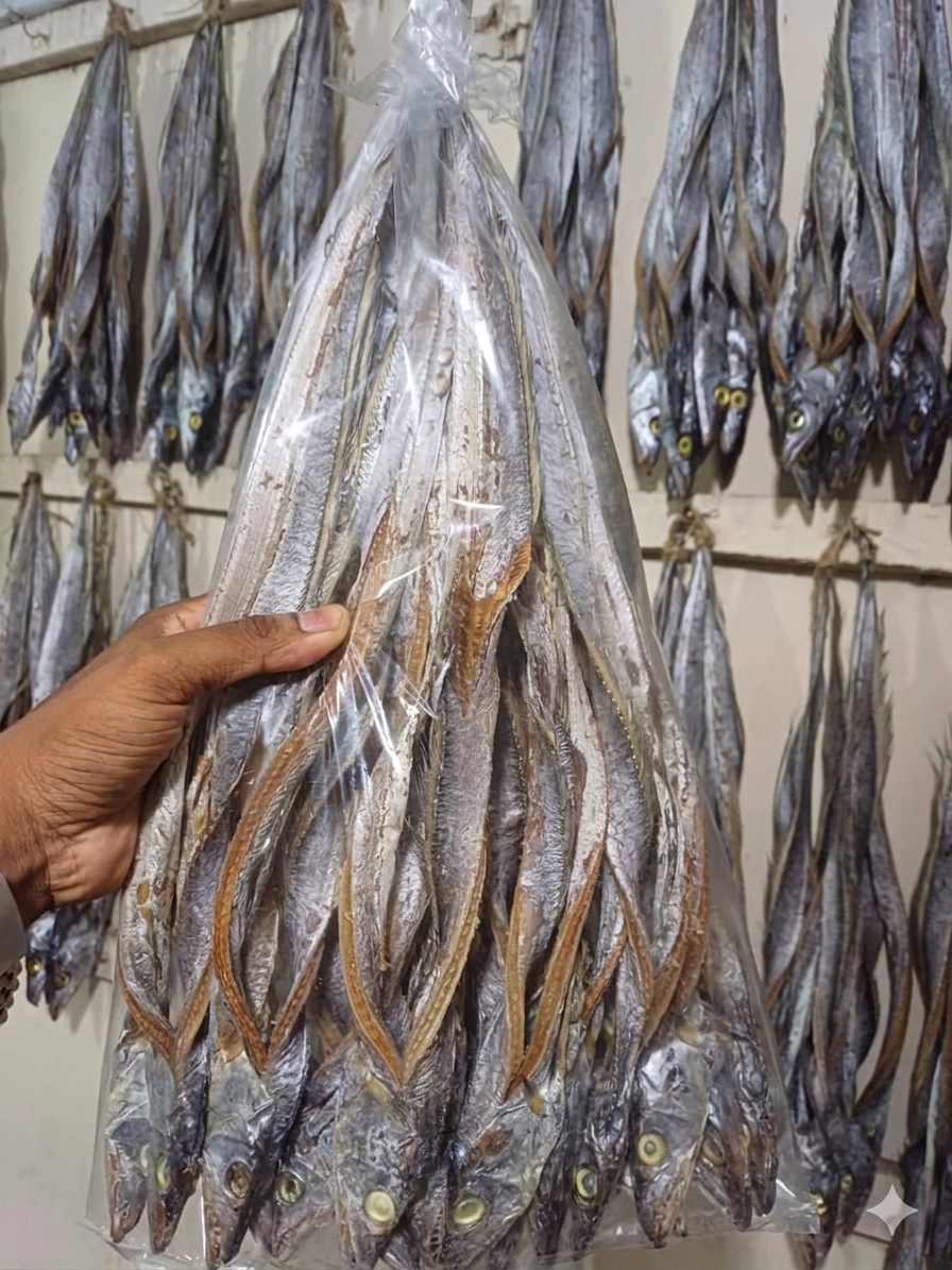 সামুদ্রিক ছুরি শুটকি মাঝারি সাইজ 1 Kg